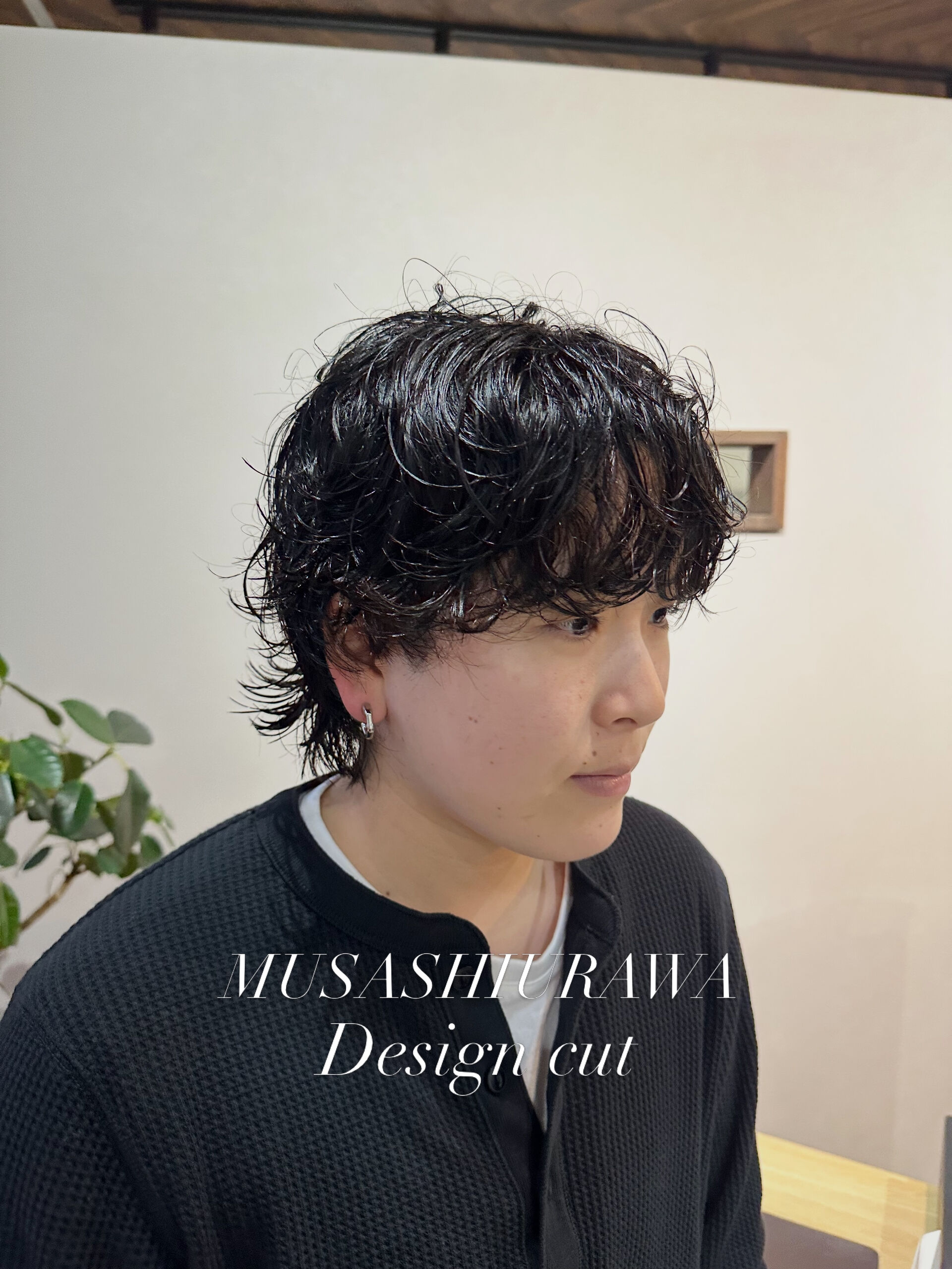 パーマなしでつくる、クセ毛を活かした Mash Wolf L